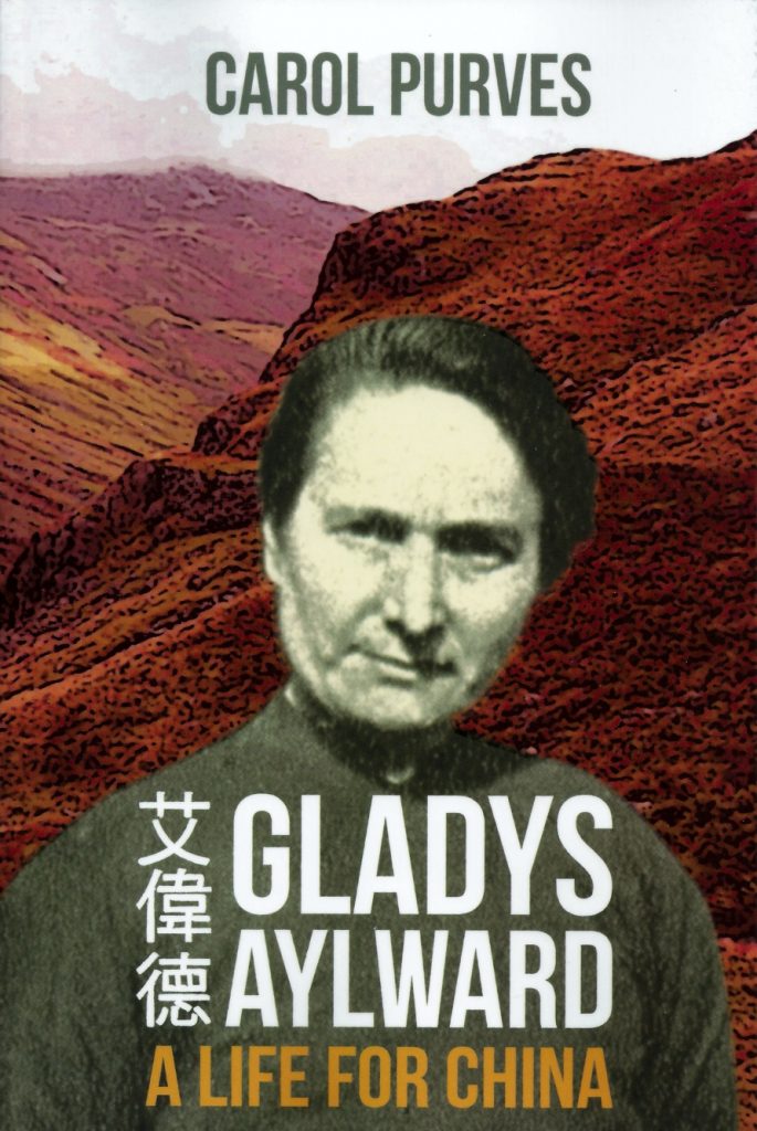 gladys aylward
